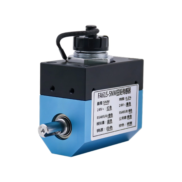 Inline Rotary Torque Sensor
