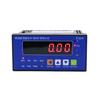 Digital Weighing Indicator