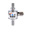 Miniature Inline M4 Load Cell