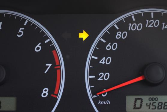 Is It A Turn Signal Or Indicator