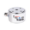 Tension Compression Column Load Cell