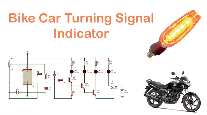 bike car tuining singal indicator
