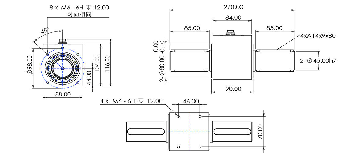 Large Capacity Dynamic Torque Sensor