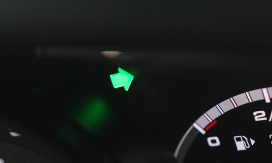 Is Indicator Lamp Turn Signal