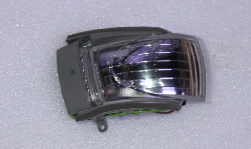 Turn Signal Fuse