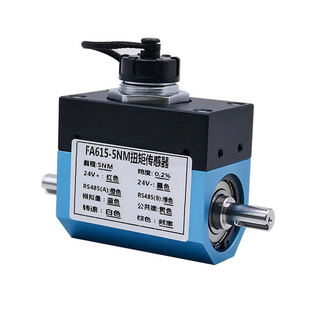 Inline Rotary Torque Sensor