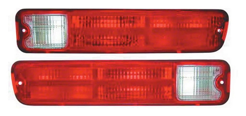 Rear Signal Indicator
